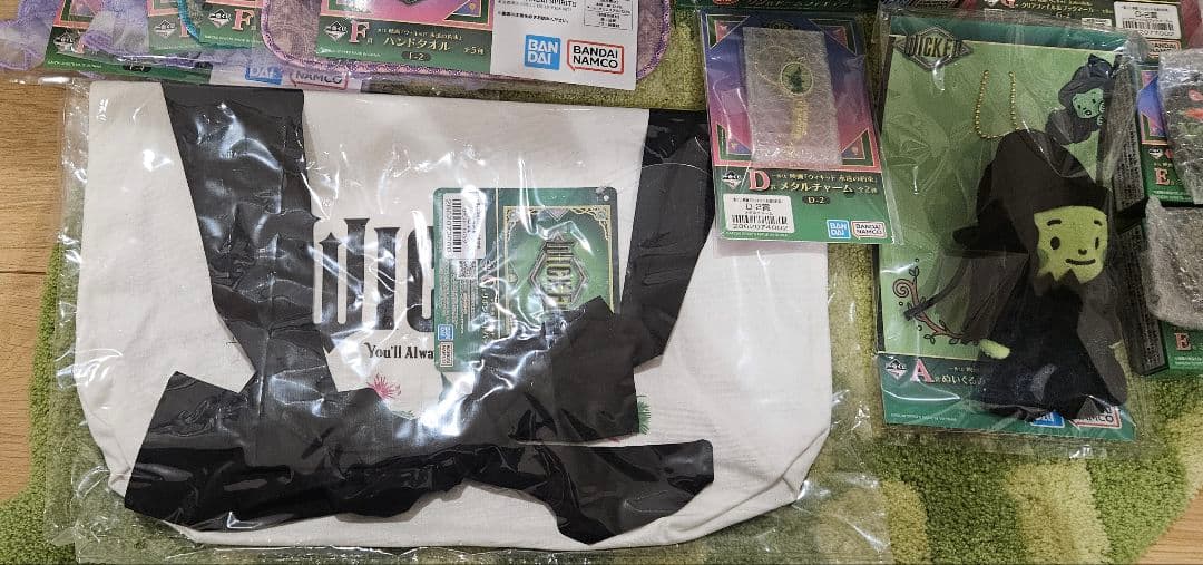 一番くじ 映画 ウィキッド 永遠の約束 ラストワン賞 ドームフィギュア 他