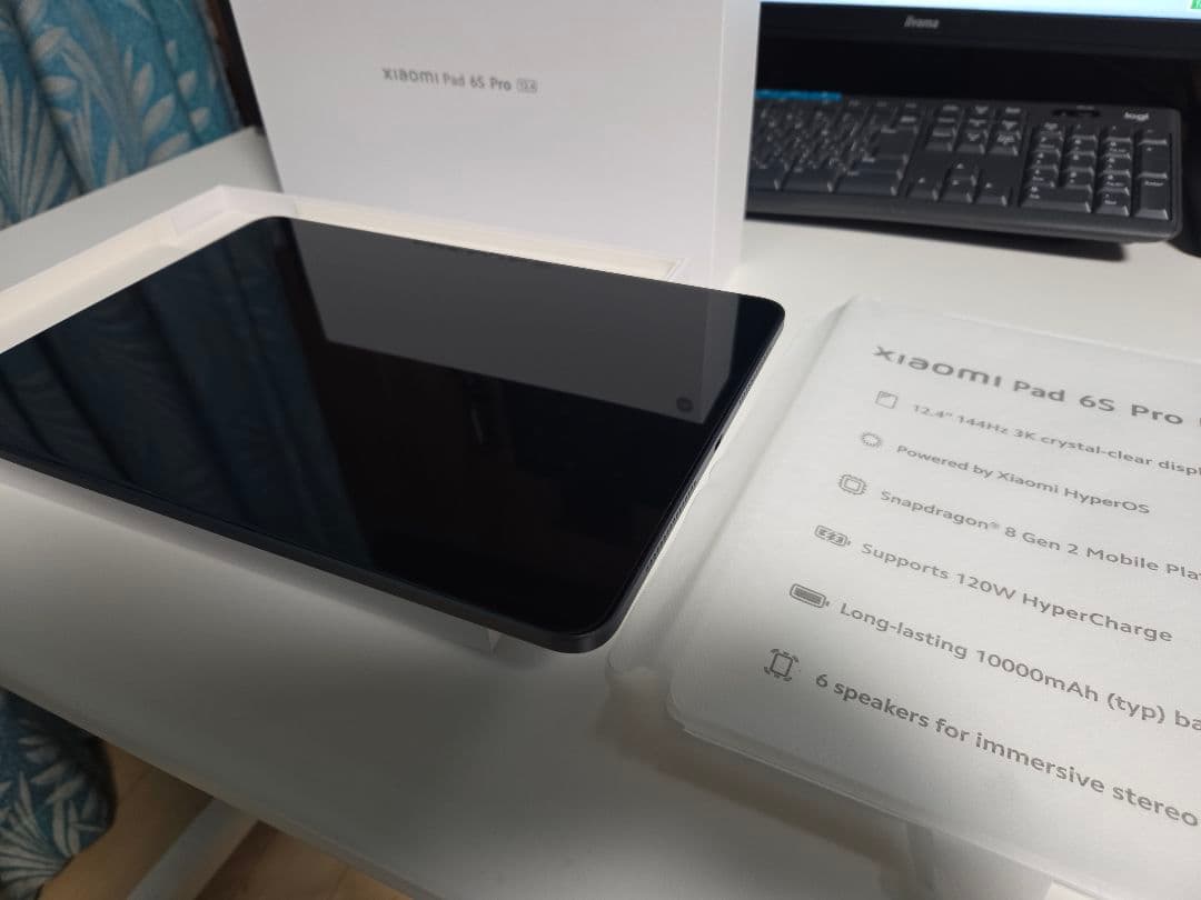 Xiaomi Pad 6S Pro 12.4 8GB+256GB　おまけ4点付き
