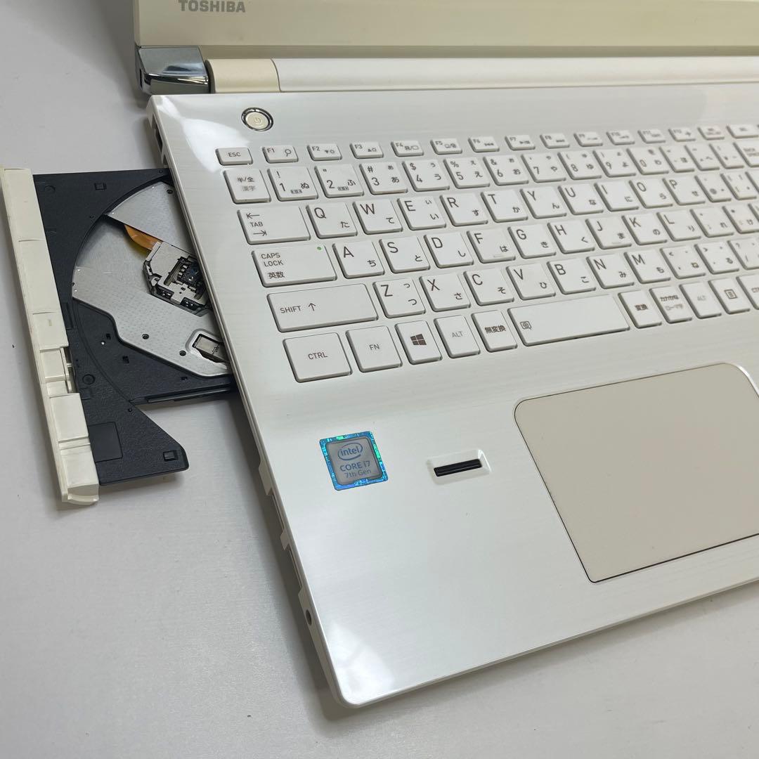 #757 東芝 Dynabook T75/CW i7-7500U 8GB 256