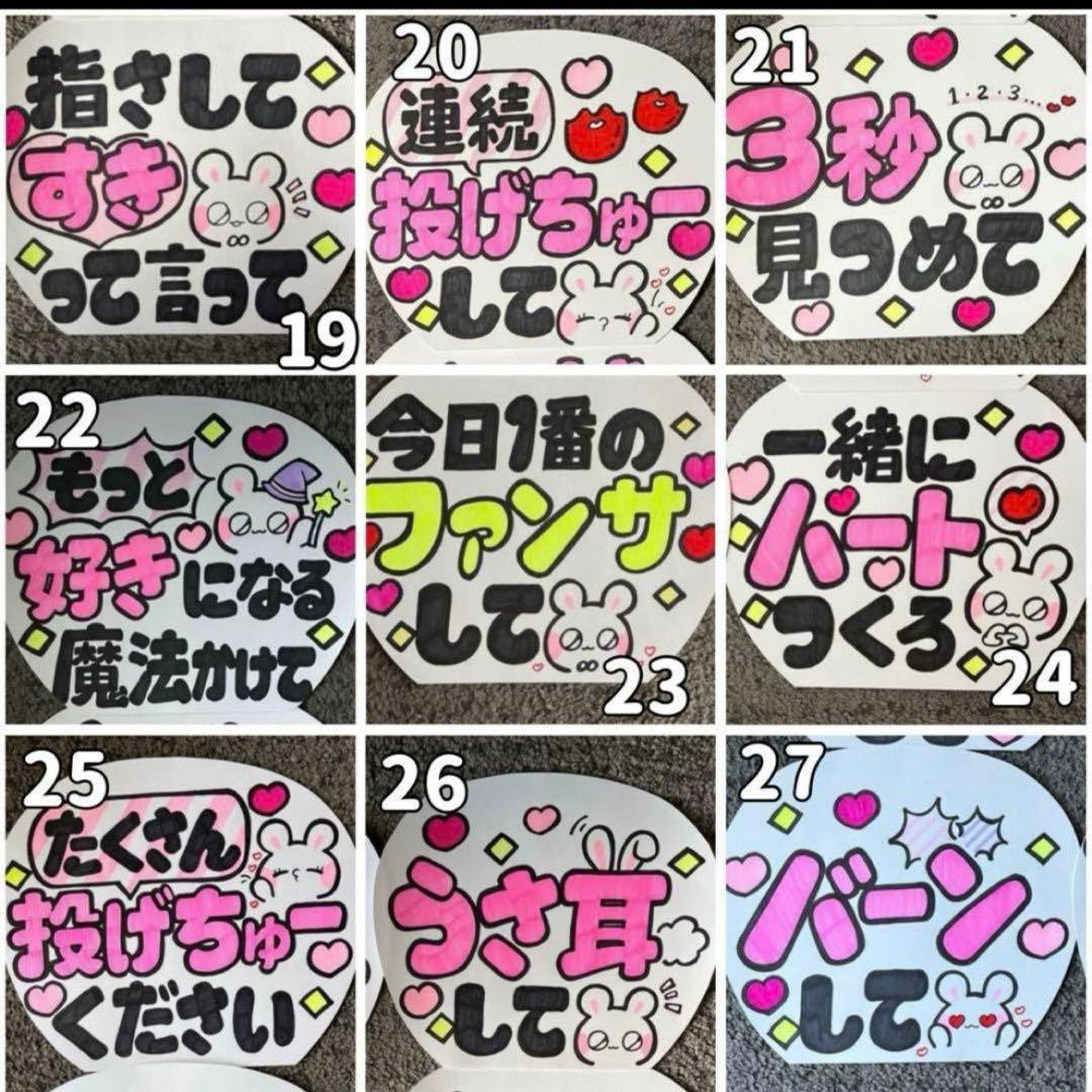 うみんページ