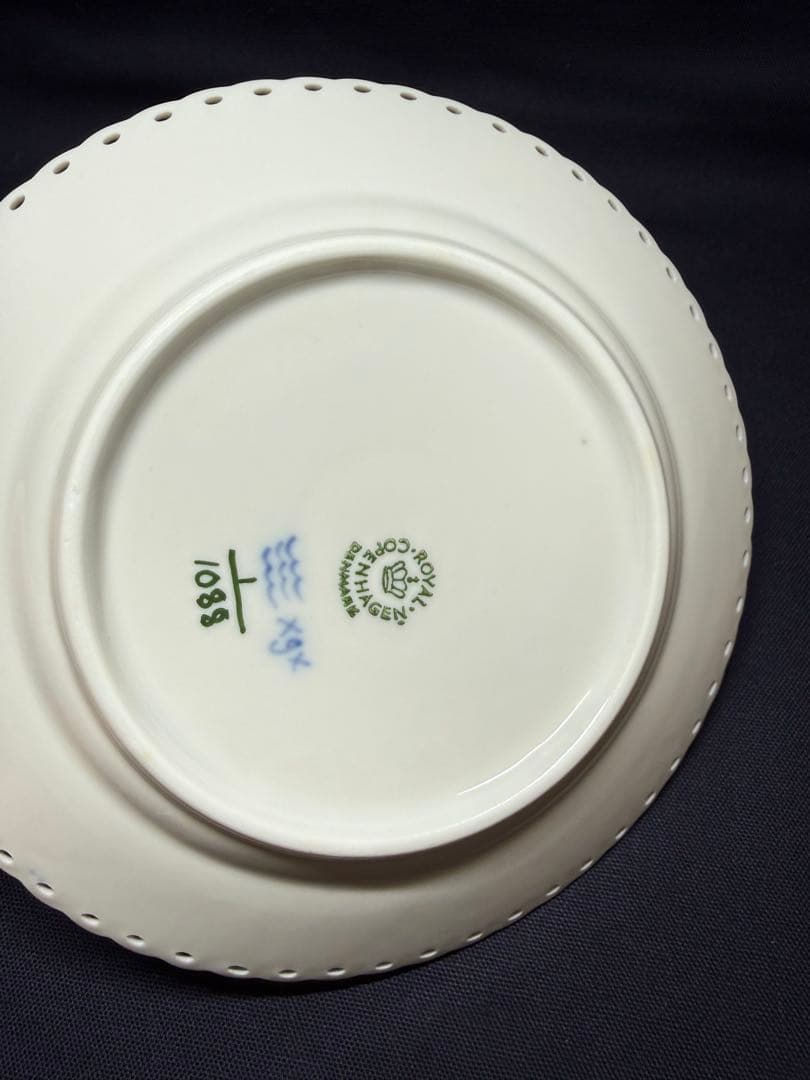 ロイヤルコペンハーゲン ブルーフルーテッド フルレース15cm2枚