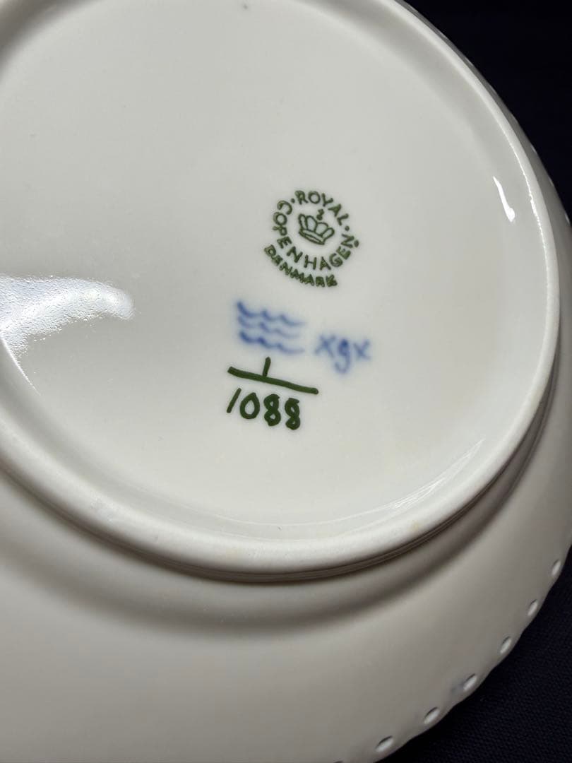 ロイヤルコペンハーゲン ブルーフルーテッド フルレース15cm2枚