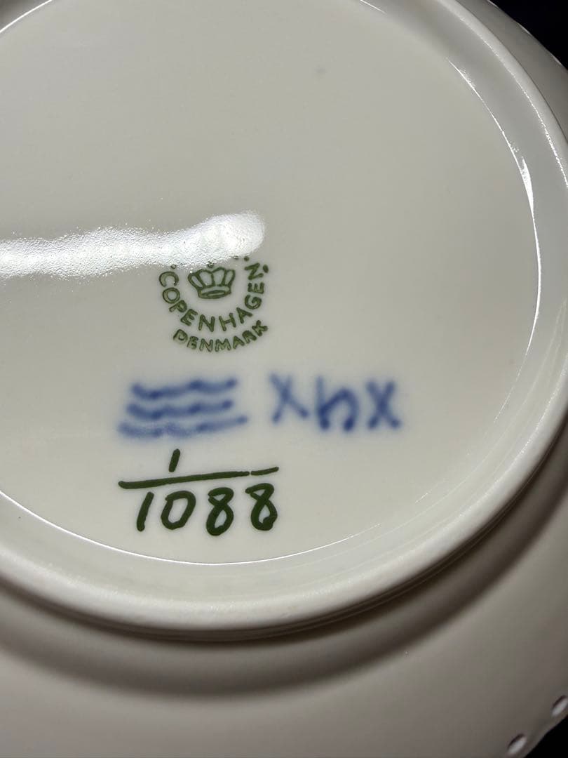 ロイヤルコペンハーゲン ブルーフルーテッド フルレース15cm2枚