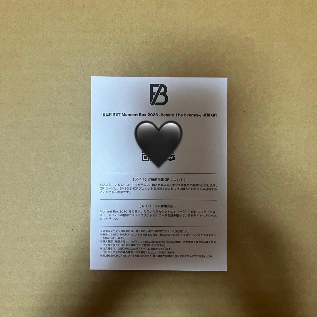 ミュージシャン BE:FIRST Moment Box