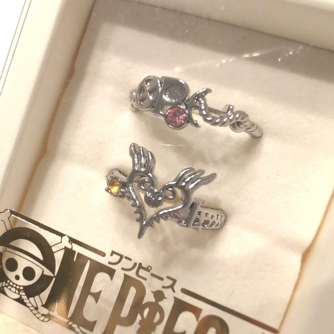 ワンピース 麦わらストア バースデー デュオリング 指輪 トラファルガー・ロー