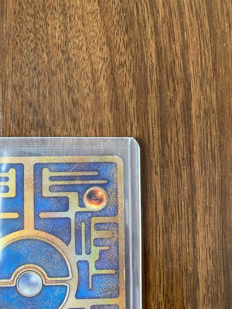 古代ミュウ　エラー版　Nintedo