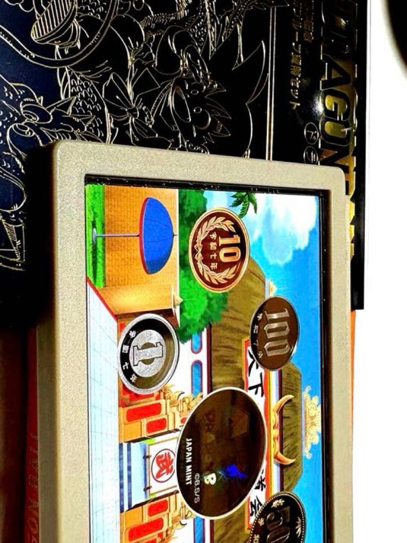 ドラゴンボール40周年記念2025プルーフ貨幣セット