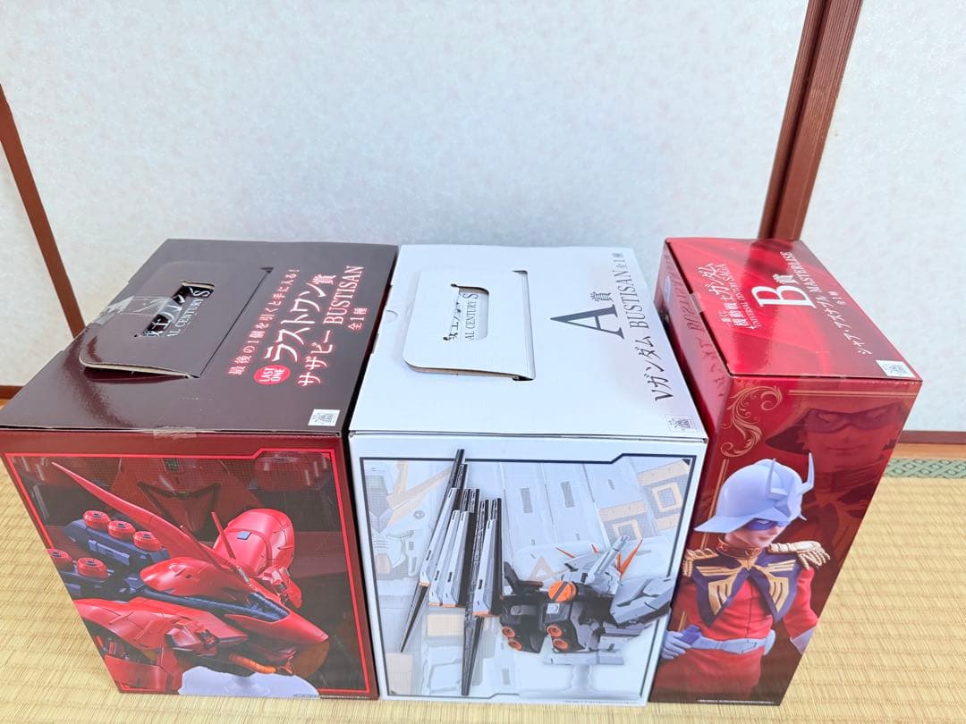 一番くじ 機動戦士ガンダム UNIVERSAL CENTURY SAGAセット