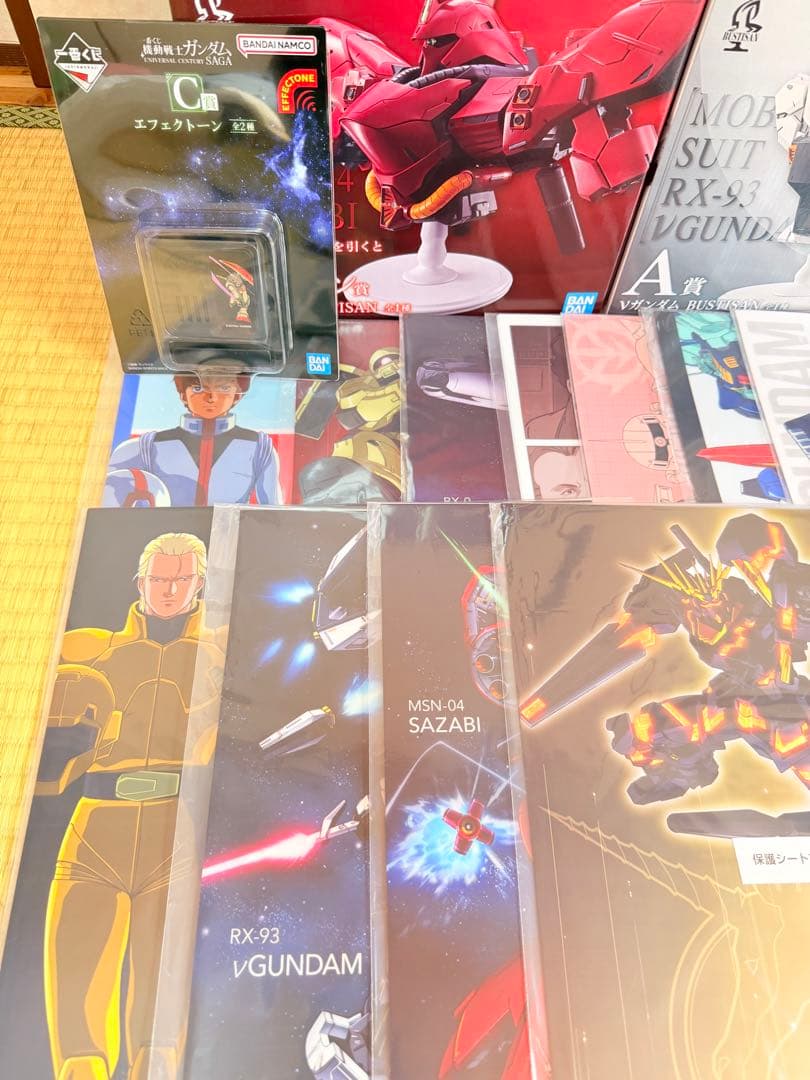 一番くじ 機動戦士ガンダム UNIVERSAL CENTURY SAGAセット
