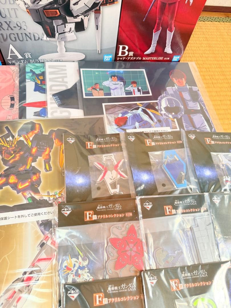 一番くじ 機動戦士ガンダム UNIVERSAL CENTURY SAGAセット