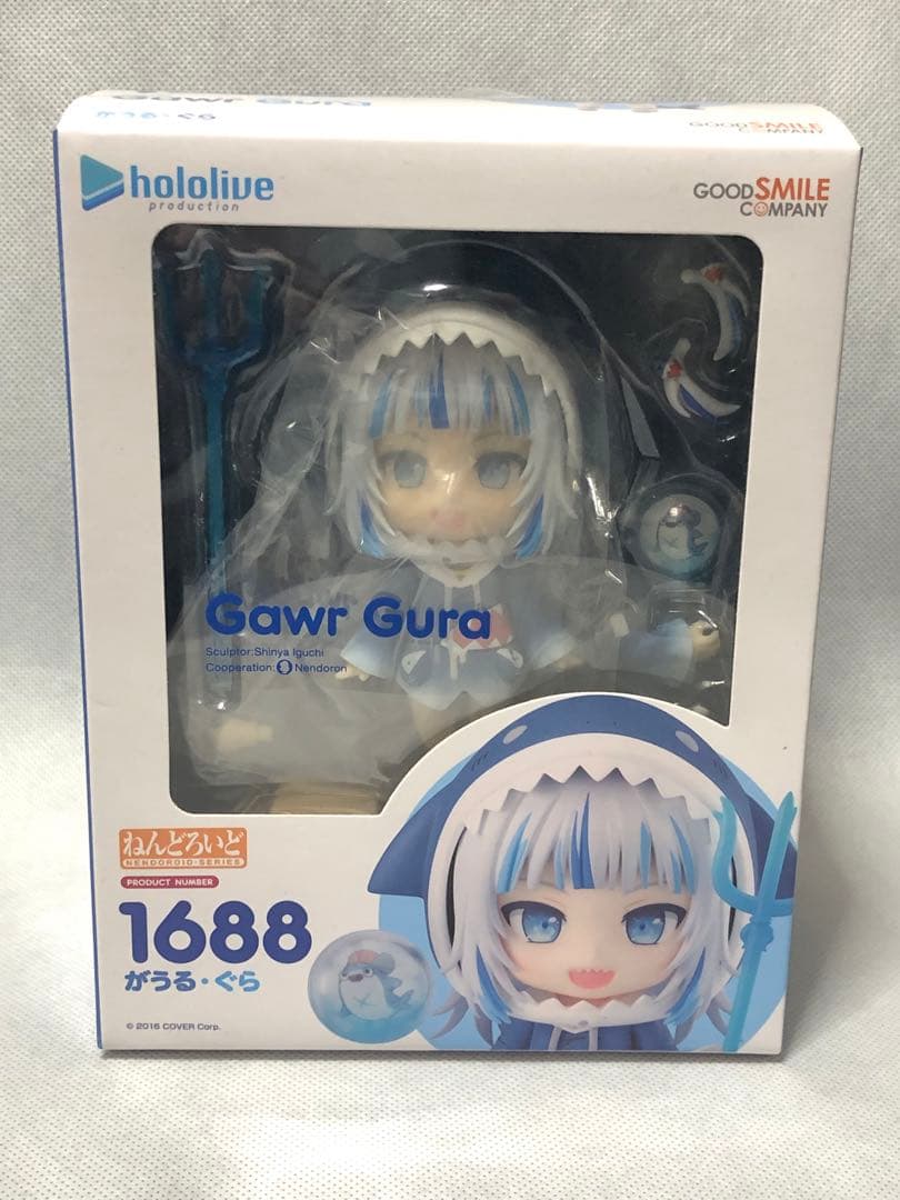 POP UP PARADE, ねんどろいど　がうる・ぐら　セット　ホロライブEN