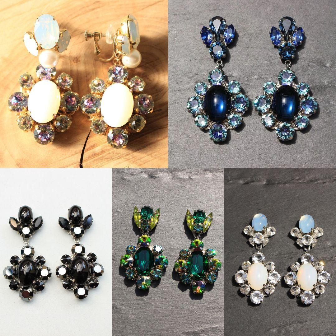 キラキラ ロココ調 ブルー系 スワロフスキー ピアス イヤリング ウェディング