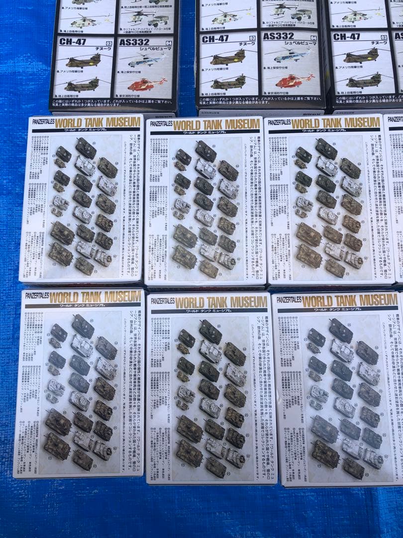 戦車　プラモデル一式まとめ