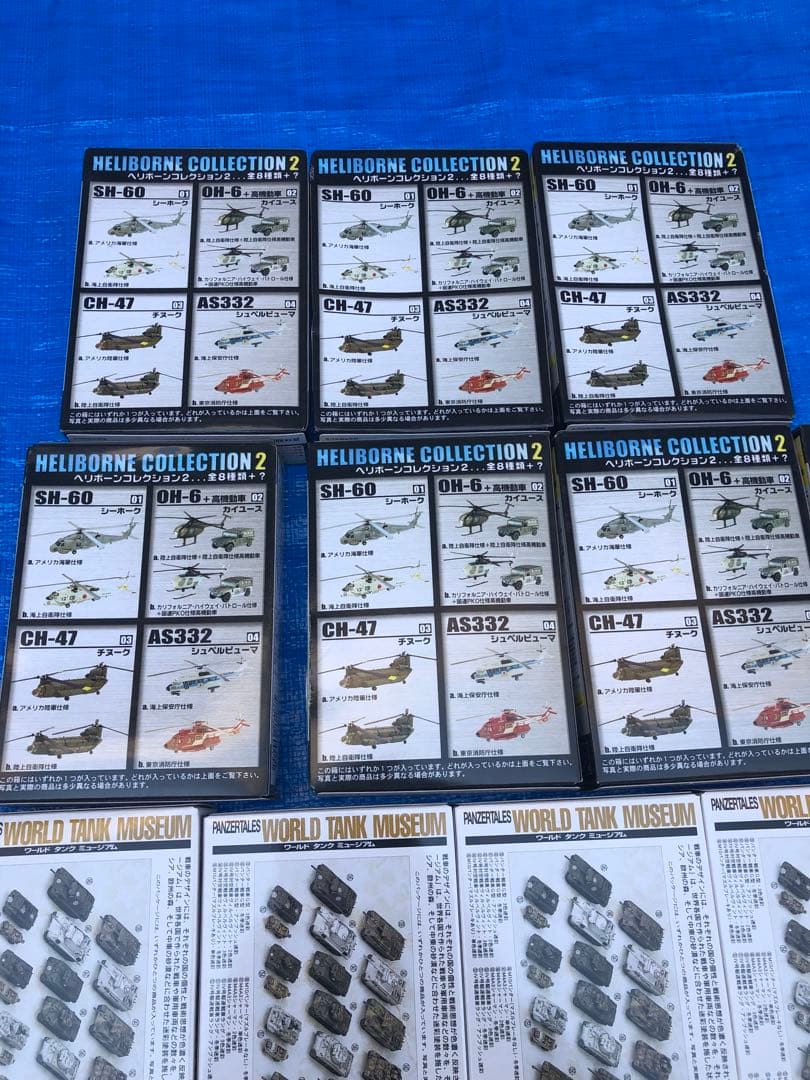 戦車　プラモデル一式まとめ