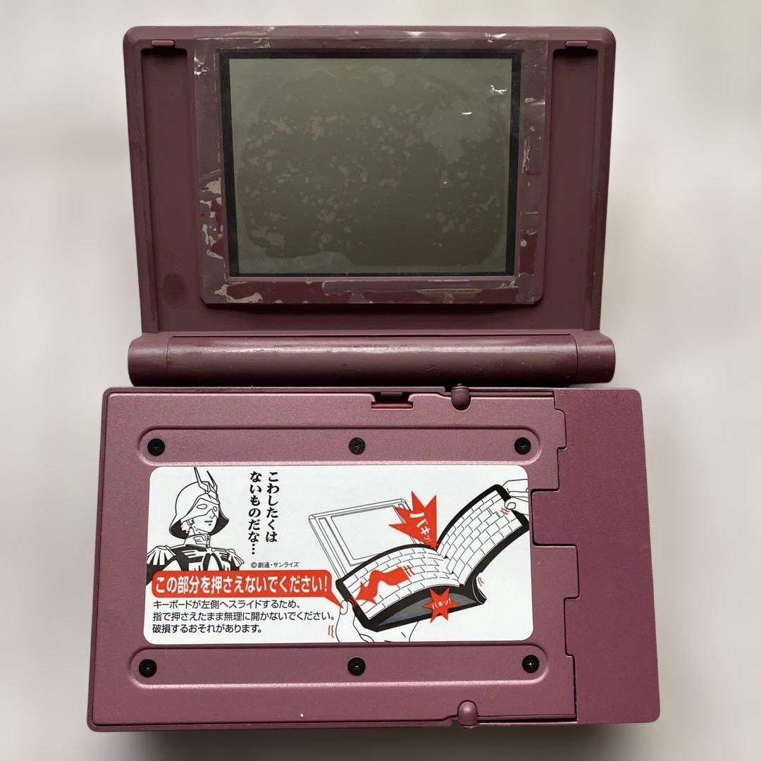 週末限定セール実施中❗️ ポメラ　シャア専用ガンダムコラボ　※加水分解あり