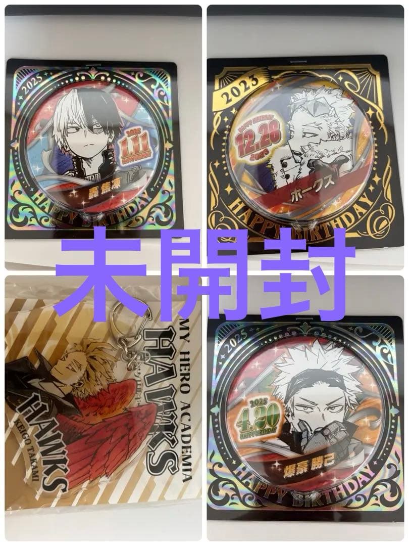 僕のヒーローアカデミア　アクリルブロック 原画展　バースデー　まとめ売り