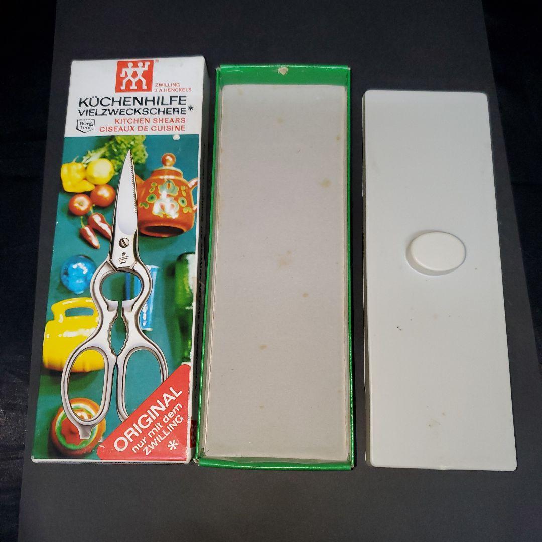 ZWILLING J.A.HENCKELS ヘンケルス キッチンバサミ