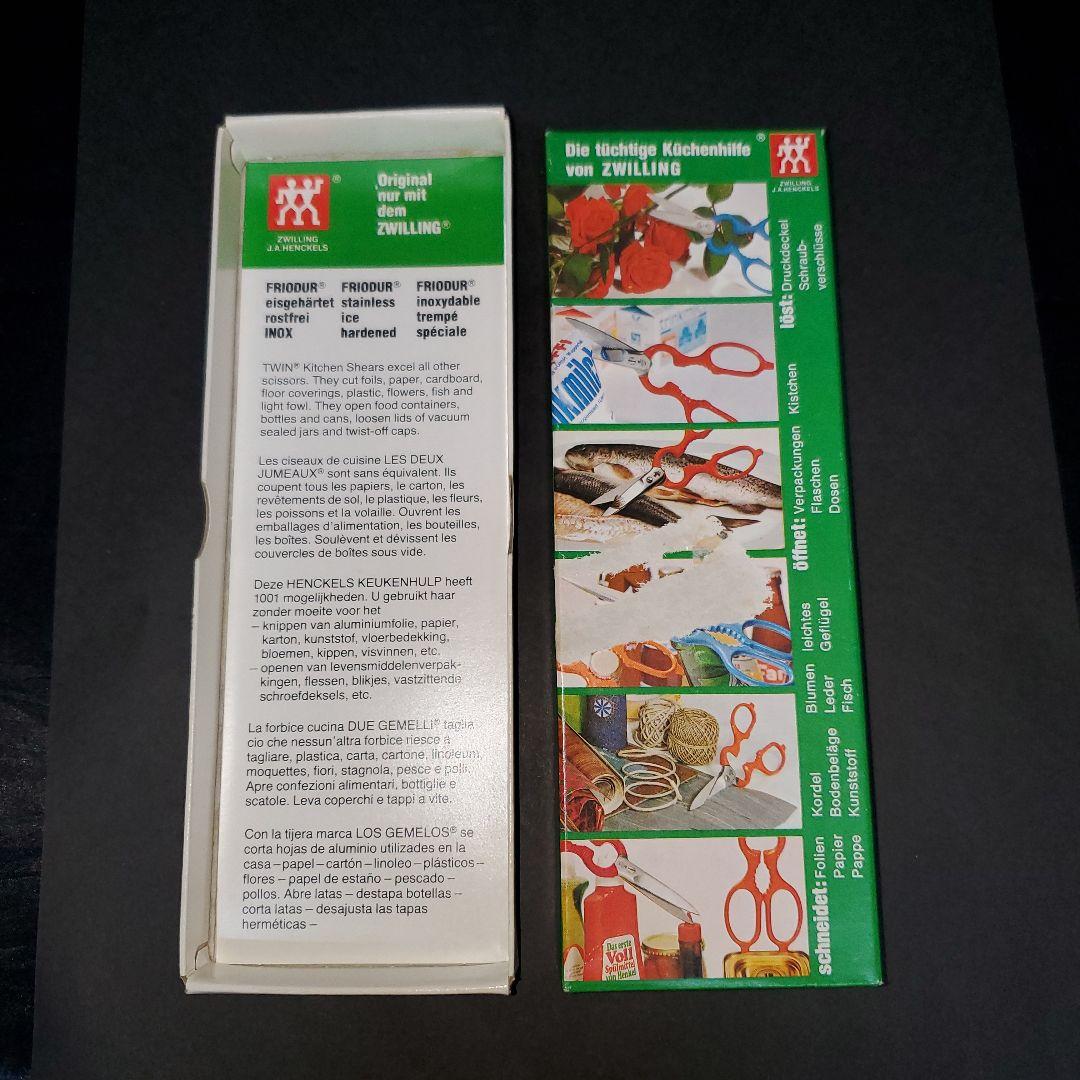 ZWILLING J.A.HENCKELS ヘンケルス キッチンバサミ