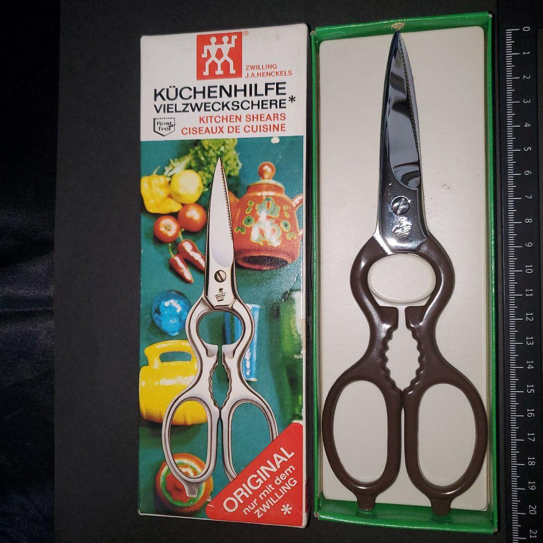 ZWILLING J.A.HENCKELS ヘンケルス キッチンバサミ