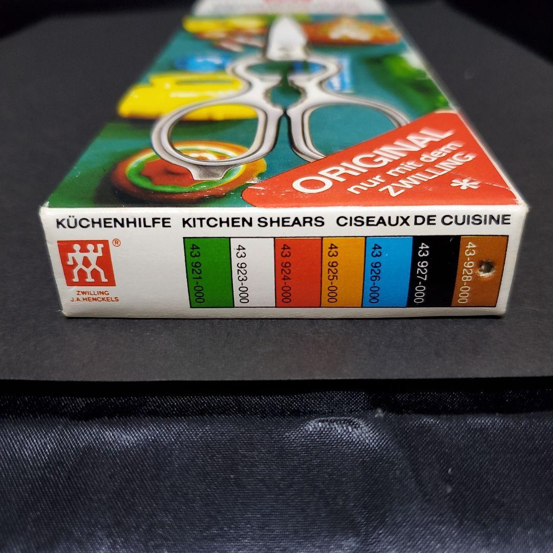 ZWILLING J.A.HENCKELS ヘンケルス キッチンバサミ