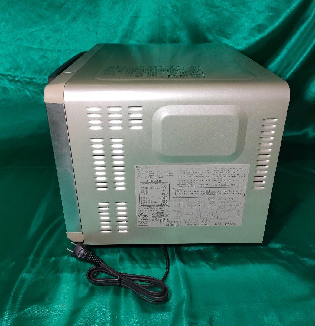 【中古良品】日立 オーブンレンヂ MRO-AY30 保証付