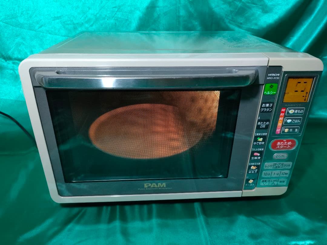 【中古良品】日立 オーブンレンヂ MRO-AY30 保証付