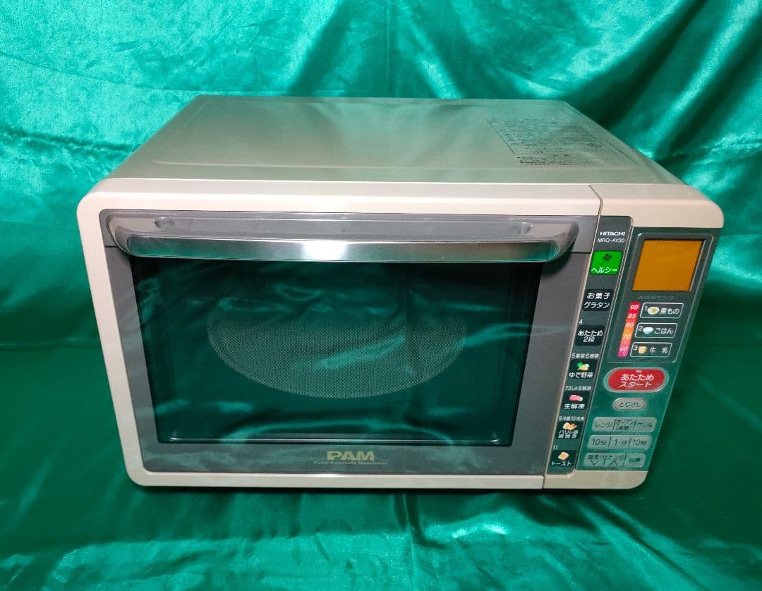 【中古良品】日立 オーブンレンヂ MRO-AY30 保証付
