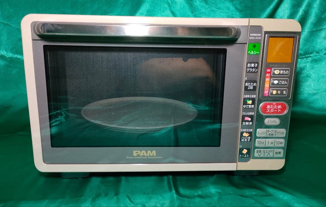 【中古良品】日立 オーブンレンヂ MRO-AY30 保証付
