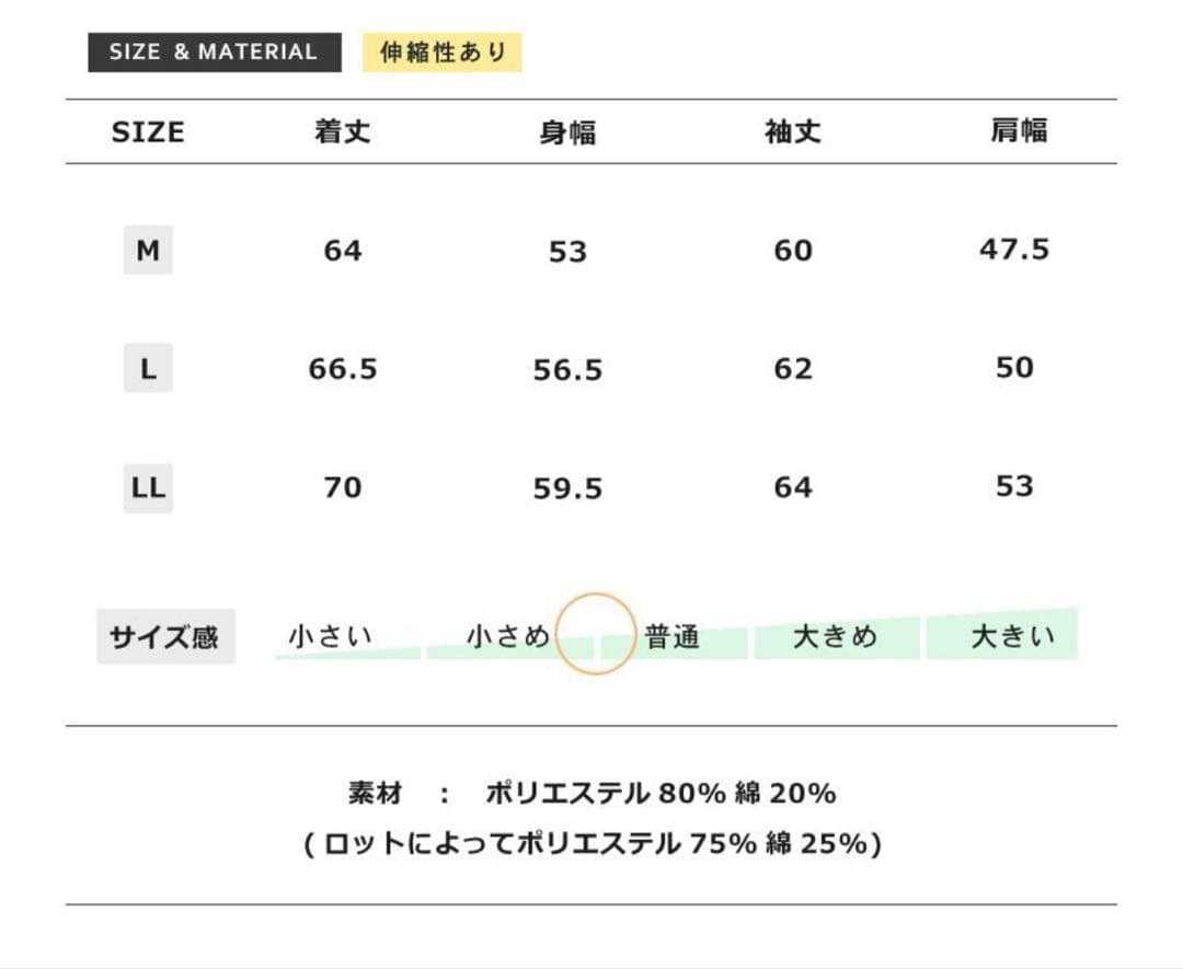 即納！在庫僅か！LAPD SWAT フリース ブラック XLサイズ サバゲー