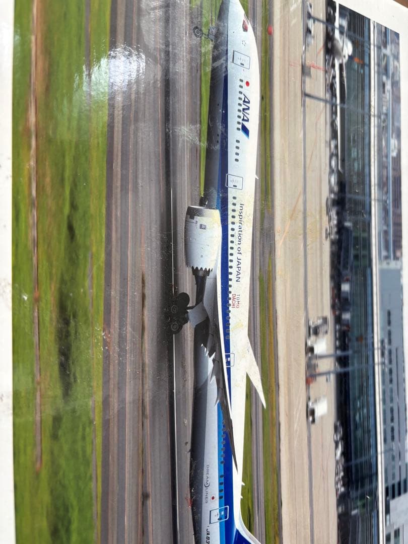 全日空商事　ANA Boeing 787-9 JA830A 1:200
