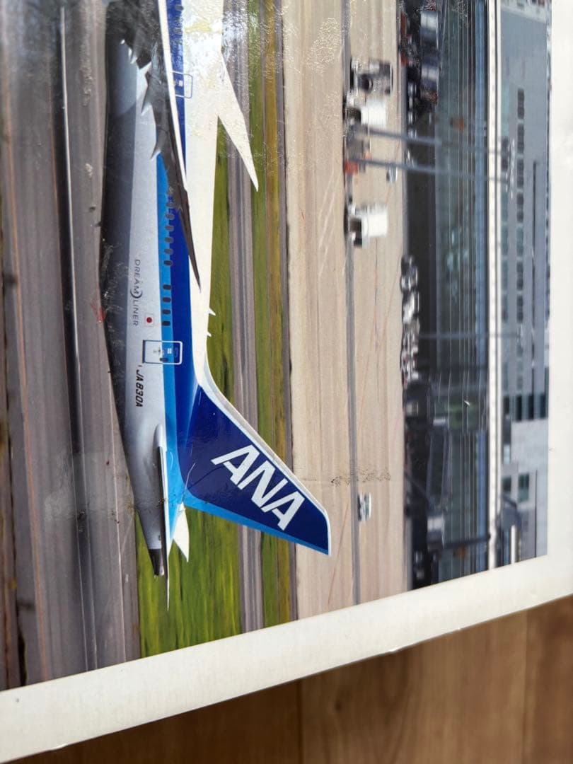 全日空商事　ANA Boeing 787-9 JA830A 1:200