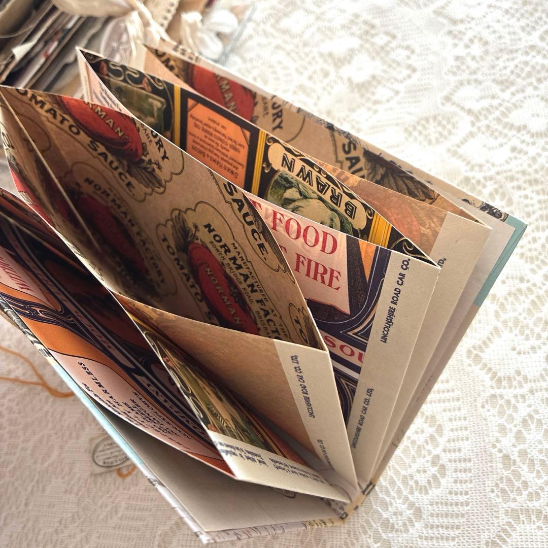 ジャンクジャーナル t49