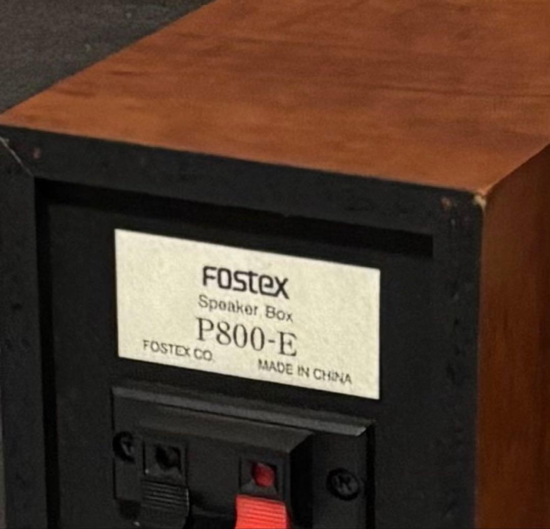 FOSTEX：P800-E フルレンジスピーカー