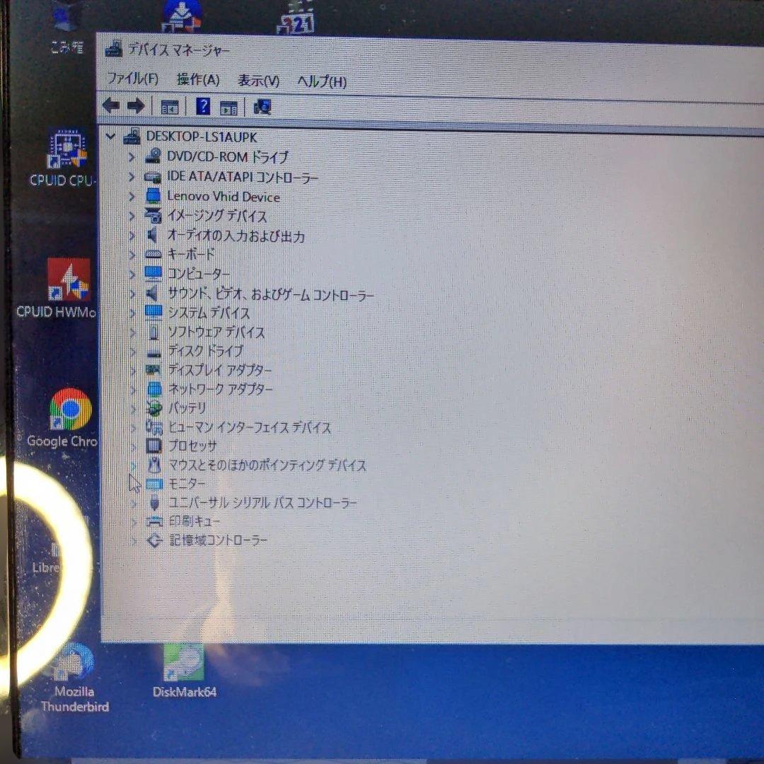 Lenovo G500 WindowsノートPC 15.6 8GB