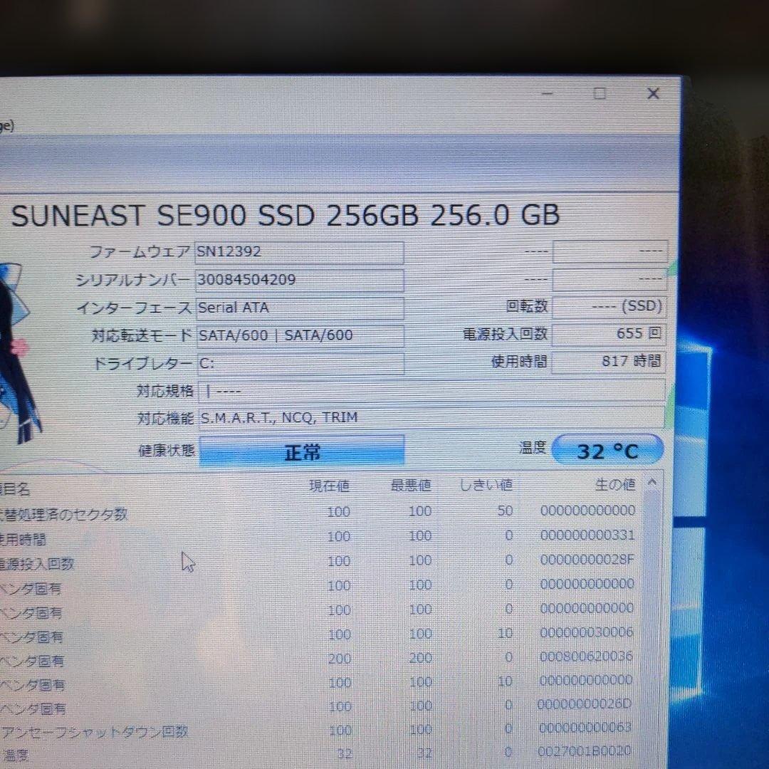 Lenovo G500 WindowsノートPC 15.6 8GB