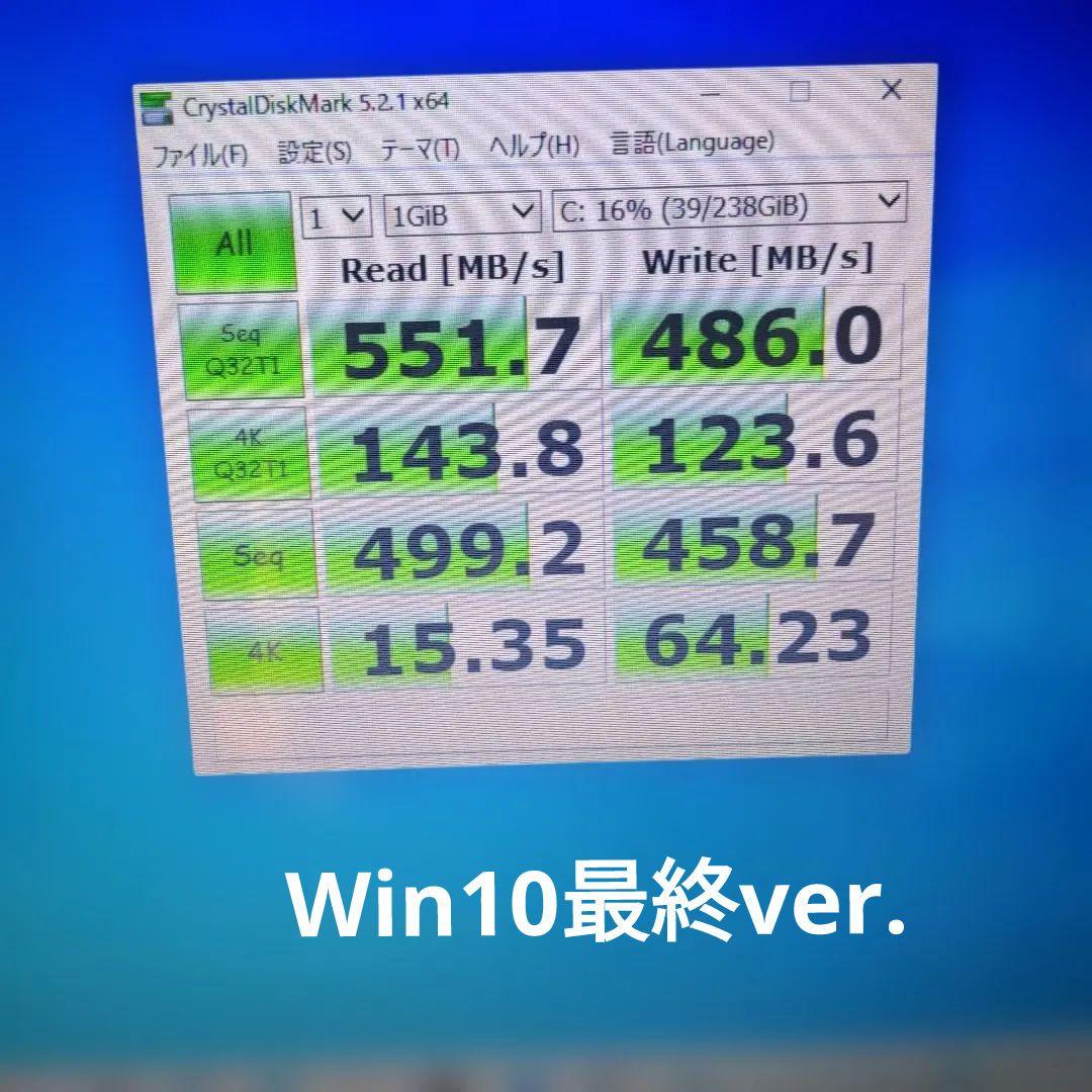 Lenovo G500 WindowsノートPC 15.6 8GB