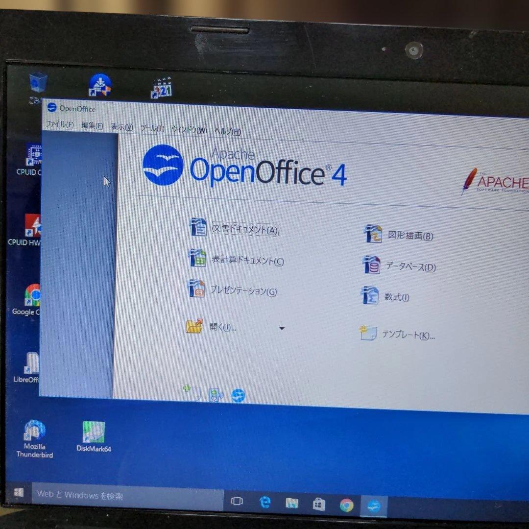 Lenovo G500 WindowsノートPC 15.6 8GB