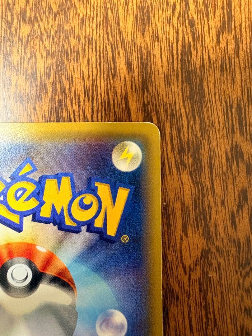 サトシゲッコウガEX PROMO XYシリーズプロモーションカード PROMO