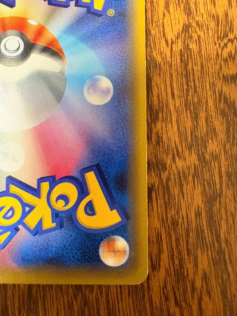 サトシゲッコウガEX PROMO XYシリーズプロモーションカード PROMO