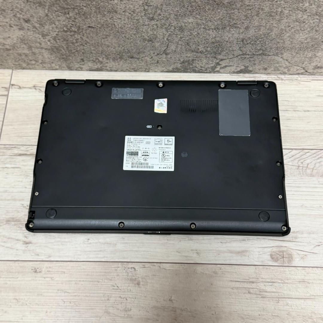 【2in1×超軽量】LIFEBOOK U9310X/D 第10世代i5 SSD