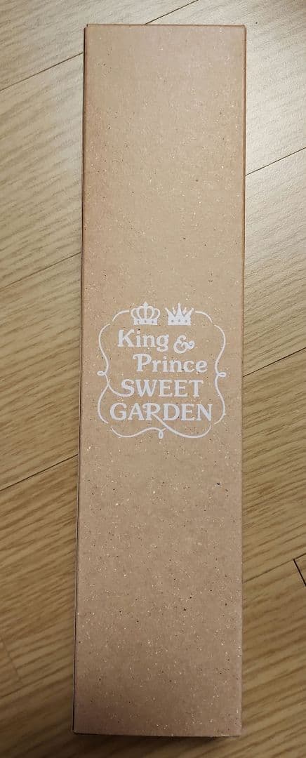 King&Prince キンプリ 岸優太 ちょっこりさん まとめ売り