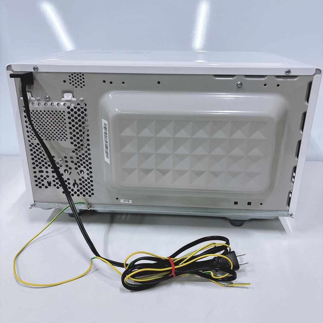 ⑥2021年製 900Wハイパワーフラット電子レンジ すぐ温まる！オートメニュー