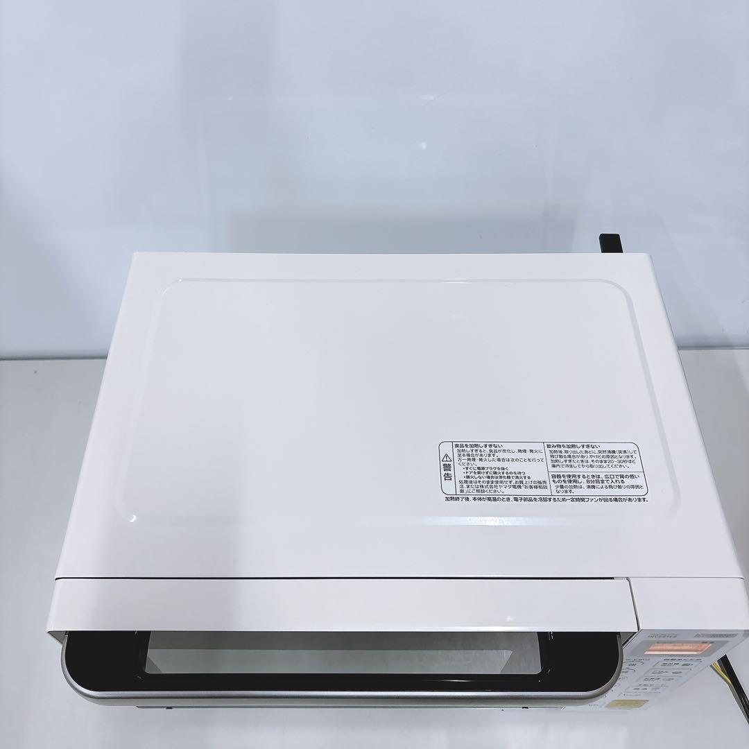 ⑥2021年製 900Wハイパワーフラット電子レンジ すぐ温まる！オートメニュー