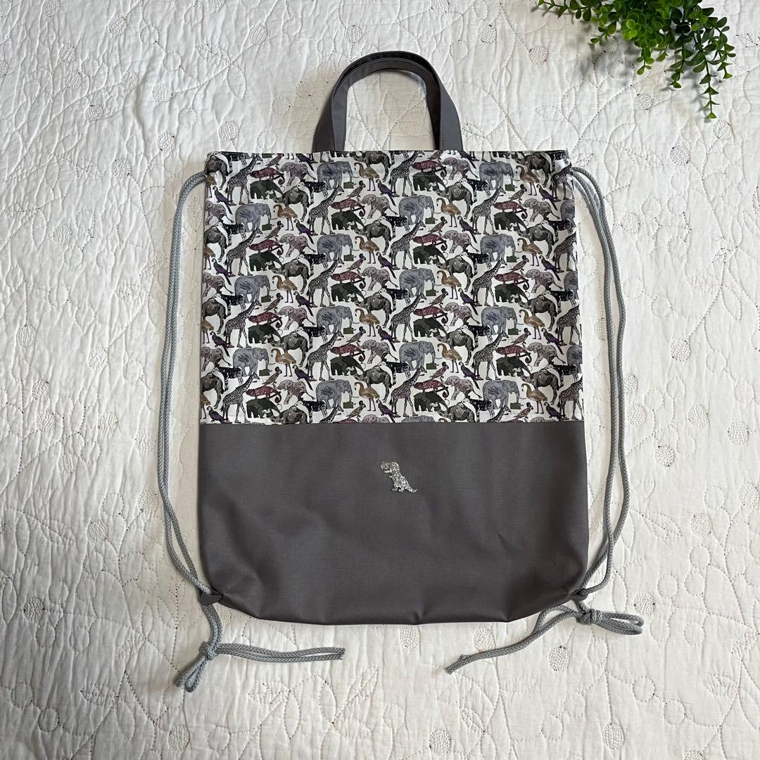 リバティ　キューフォーザズー　レッスンバッグ　　ナップサック　上靴袋　3点　入園