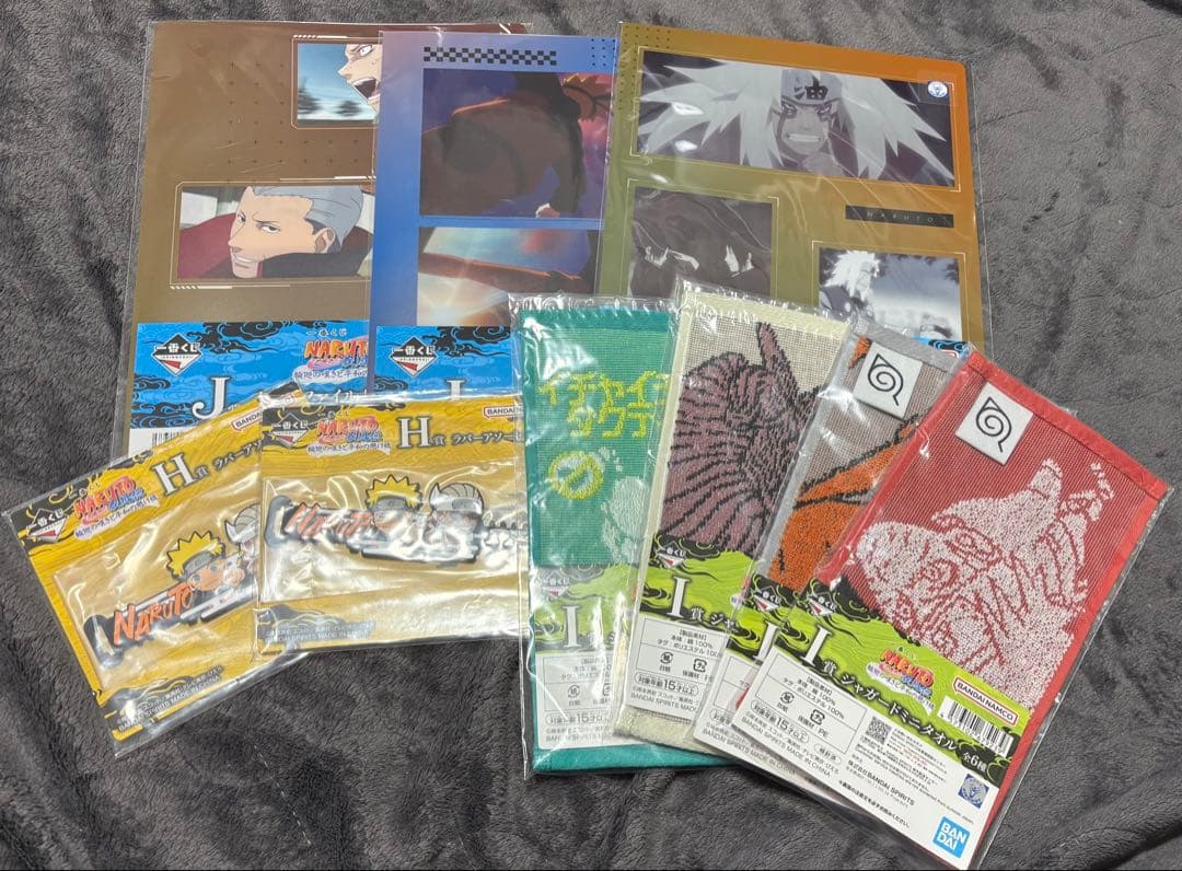 一番くじナルト　フィギュア C賞ペインD賞ビーおまけ付き