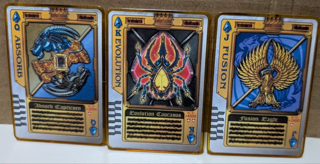 掌動　仮面ライダー剣 キングフォーム & ジャックフォーム セット