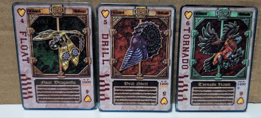 掌動　仮面ライダー剣 キングフォーム & ジャックフォーム セット