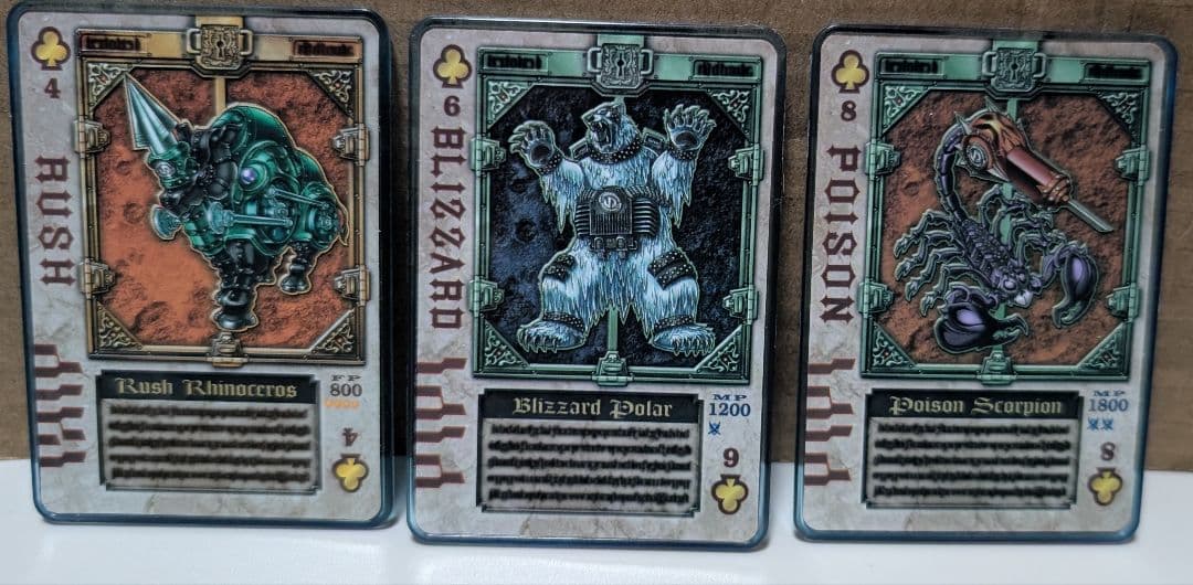 掌動　仮面ライダー剣 キングフォーム & ジャックフォーム セット