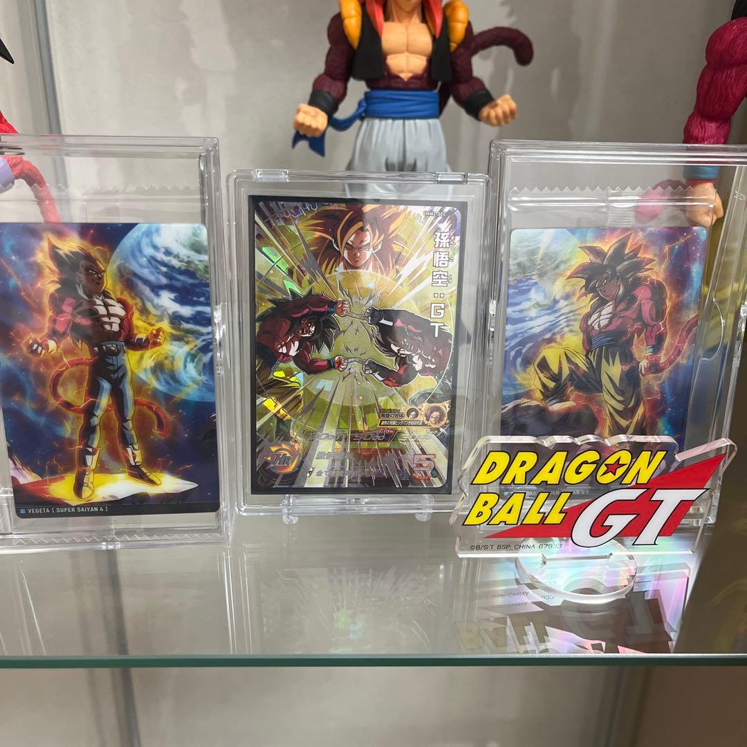 ドラゴンボールGT グッズセット