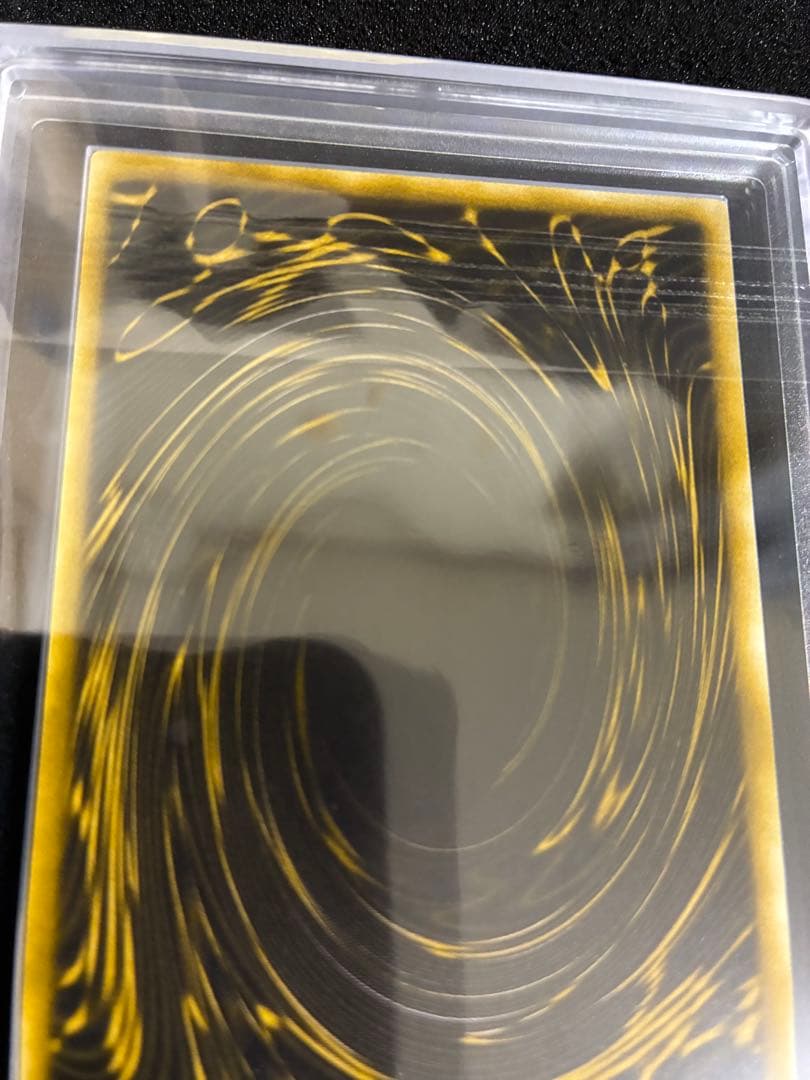遊戯王　ラーの翼神竜 ARS10 シークレット